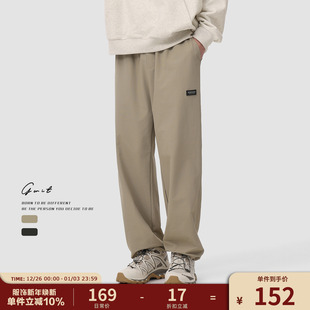 运动抽绳束脚休闲裤 GWIT 工装 春秋美式 男 户外三防软壳垂感登山裤