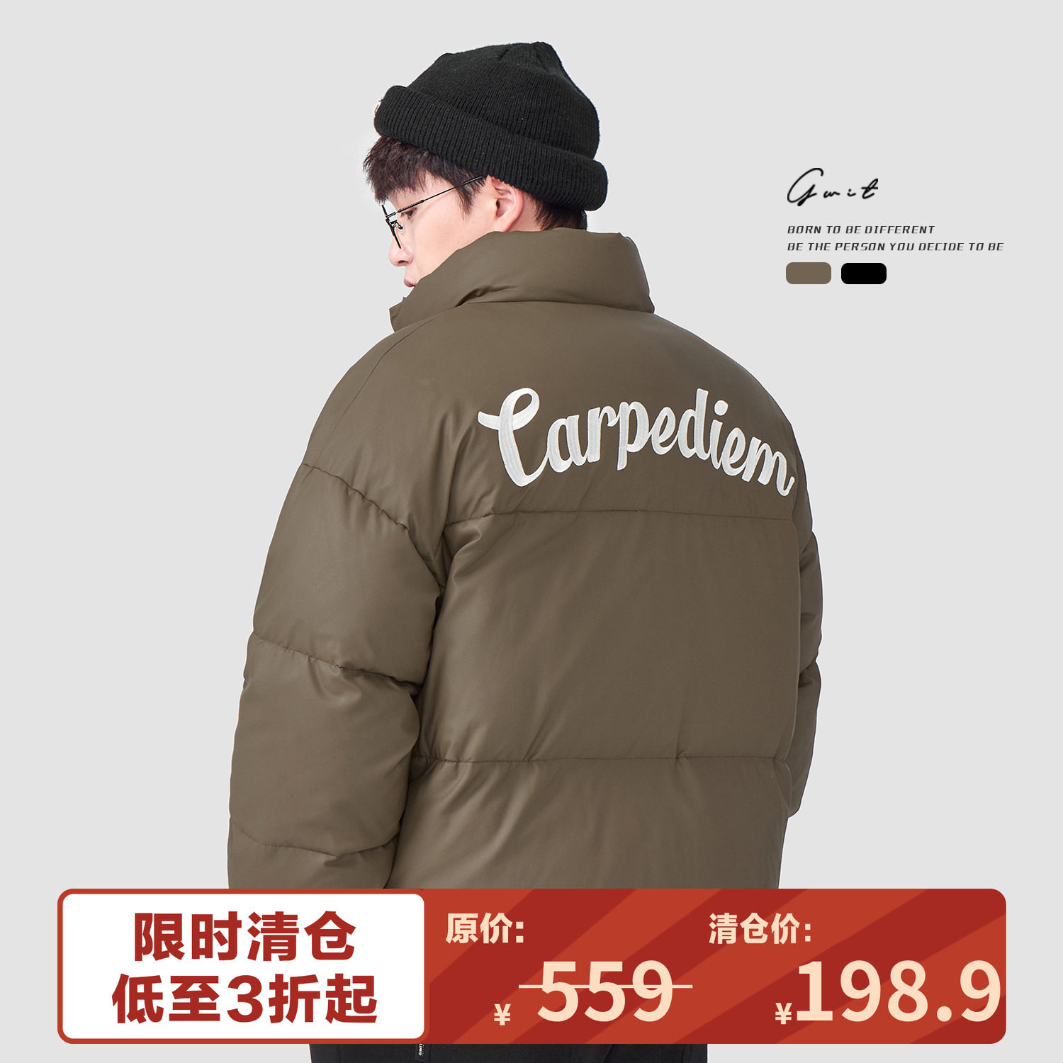 GWIT90白鸭绒冬pu刺绣短款羽绒服图片