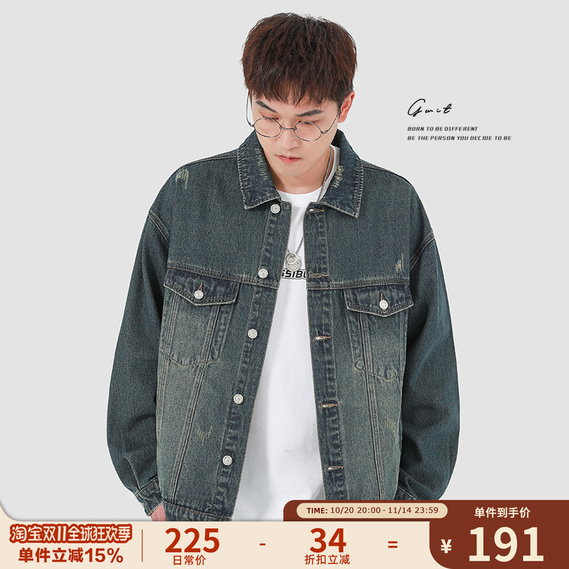 GWIT春秋美牛经典色牛仔外套