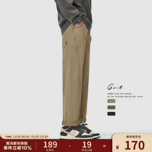 GWIT 美式复古水洗做旧cleanfit春秋cargo宽松休闲裤潮牌工装裤男