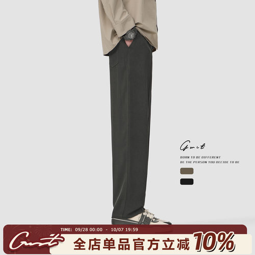 GWIT美式复古小西裤休闲裤