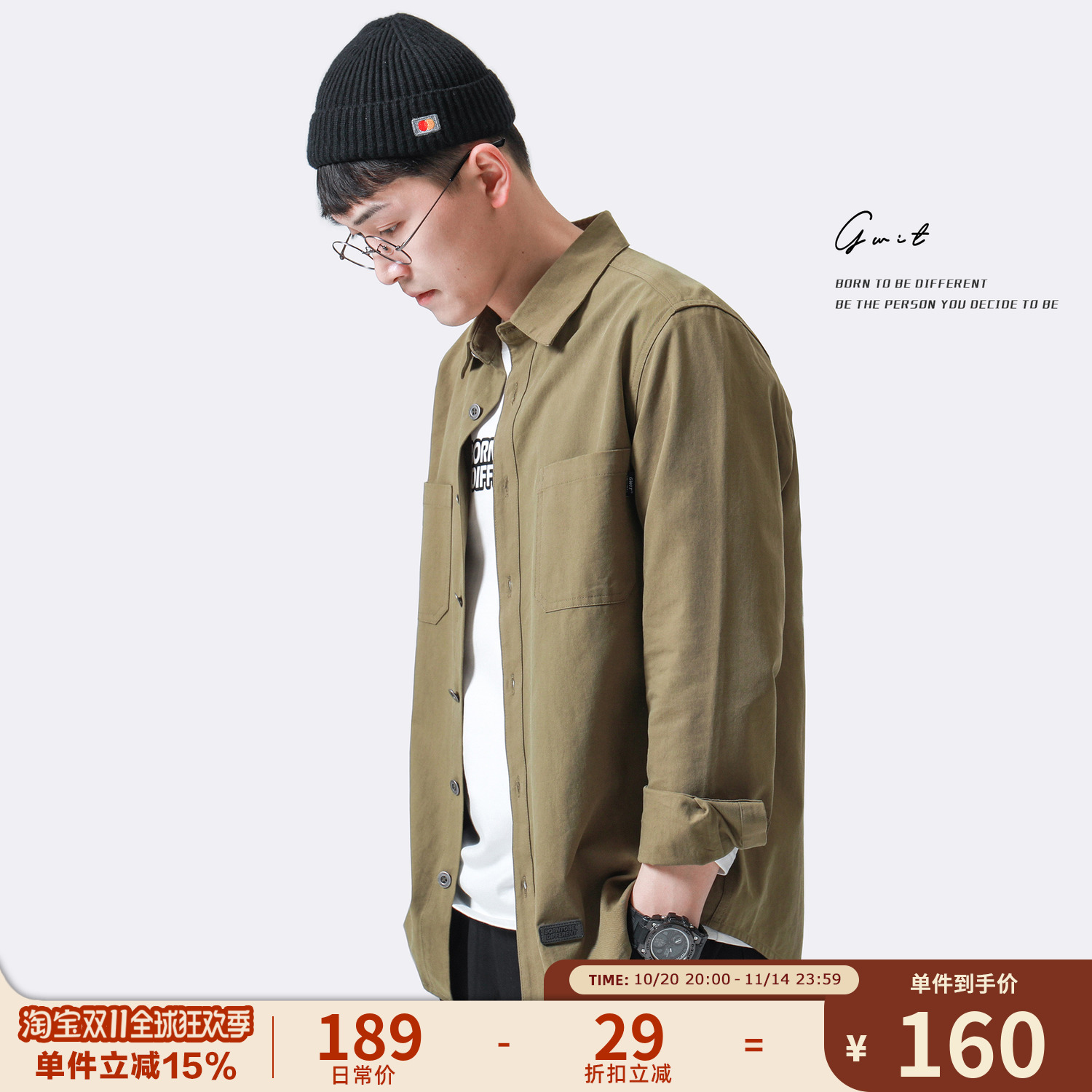 GWIT莱赛尔丝棉春秋新款长袖衬衣