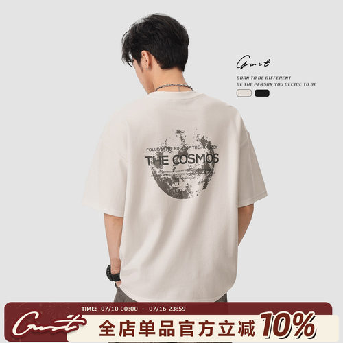 GWIT重磅长绒棉夏季短袖T恤男