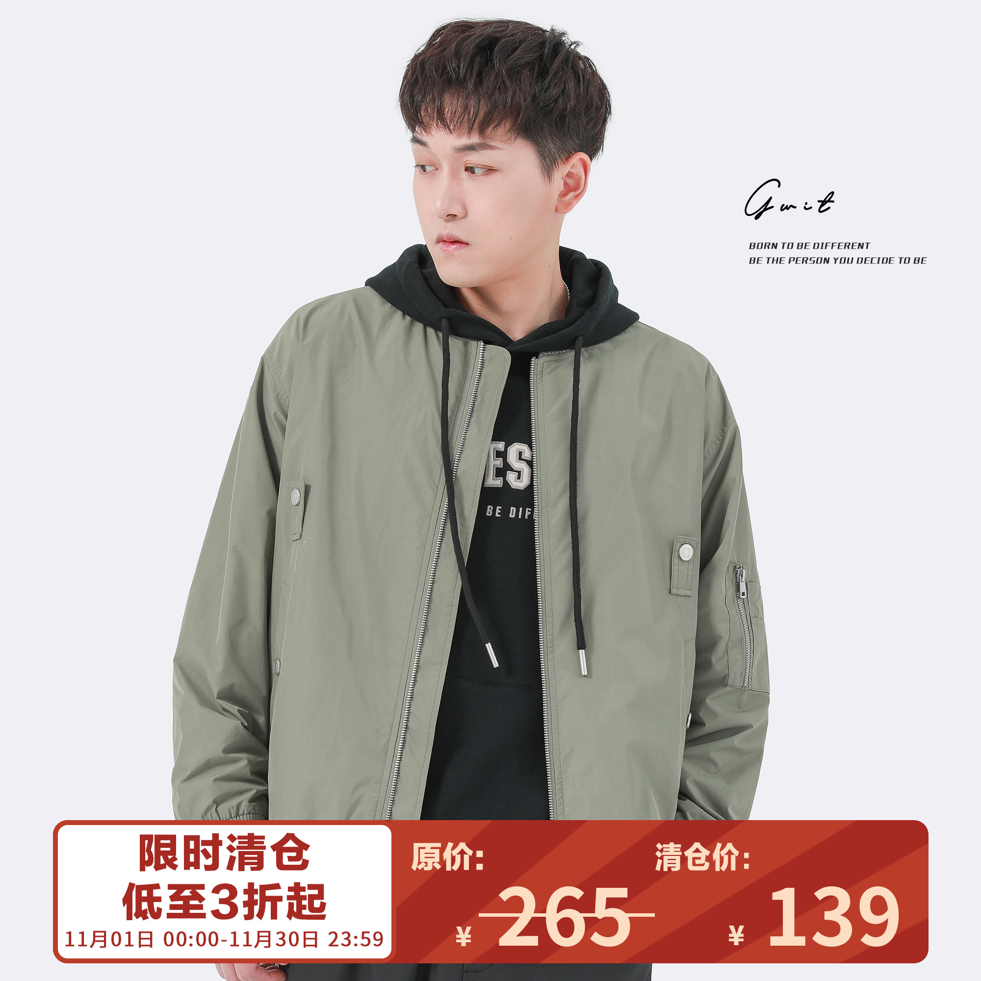 GWIT美式宽松MA-1飞行员夹克