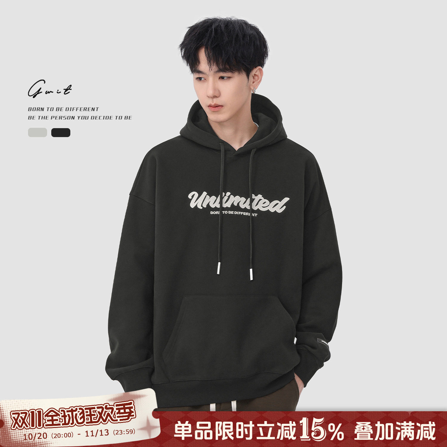 GWIT 冬季重磅保暖美式休闲潮牌套头打底帽衫加绒加厚连帽卫衣男