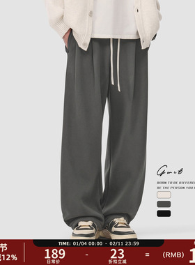 GWIT 冬季重磅加绒cleanfit阔腿运动卫裤垂感休闲裤加厚弯刀裤男
