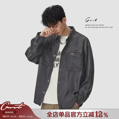 GWIT春秋长袖衬衣外套牛仔衬衫男