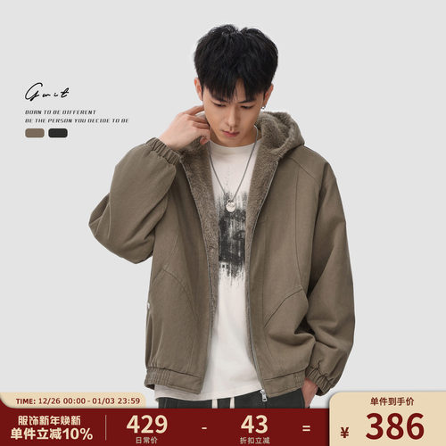 GWIT水洗做旧座山雕连帽外套男