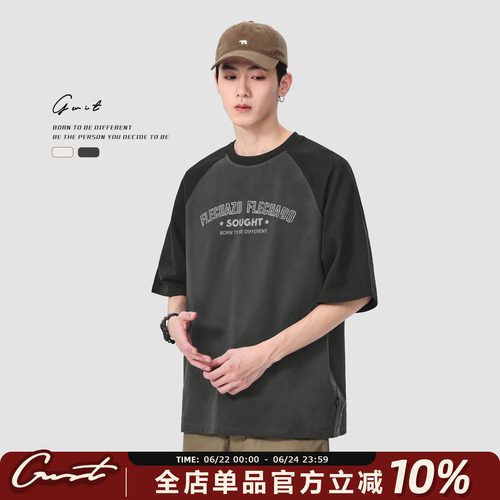 GWIT 美式重磅插肩袖复古撞色夏季体恤半袖潮牌情侣纯棉短袖T恤男