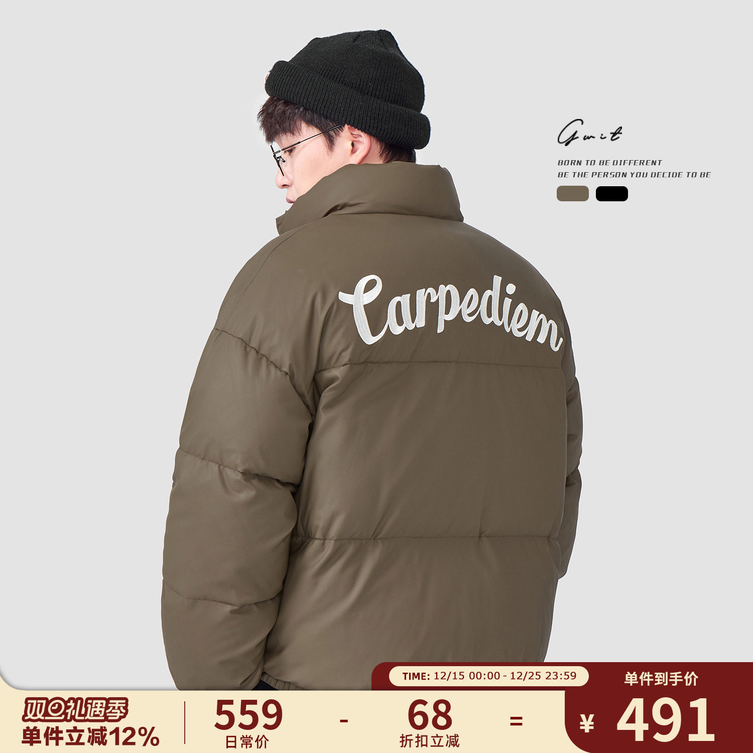 GWIT90白鸭绒冬pu刺绣短款羽绒服