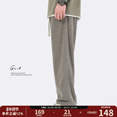 运动休闲裤 GWIT 男 垂感潮流卫裤 高街长裤 霜花双股定织 春秋新款