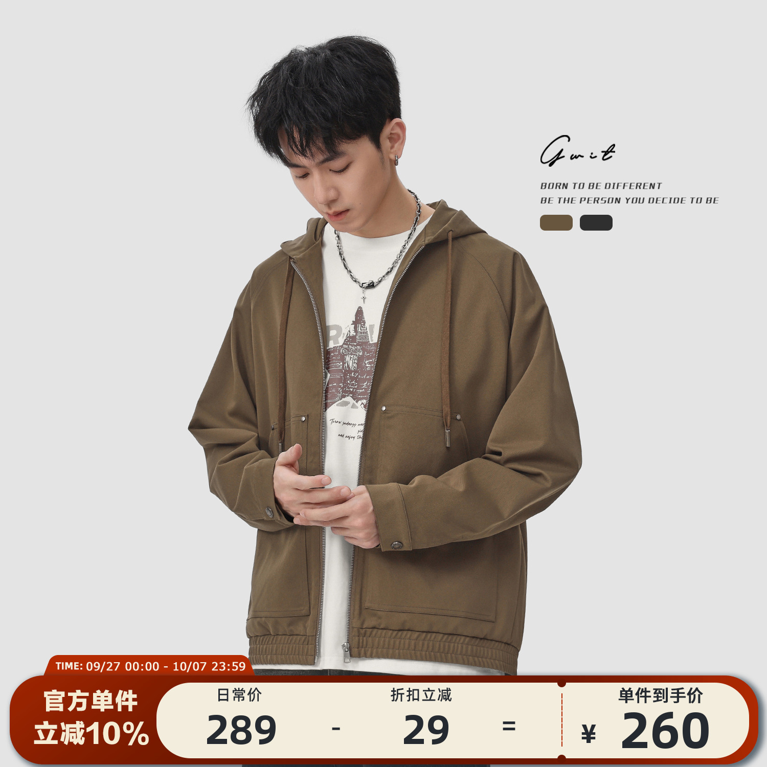 GWIT春秋工装夹克上衣连帽外套男