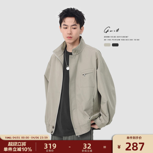 GWIT 美式复古cleanfit春秋棒球服短款休闲夹克上衣工装外套男士