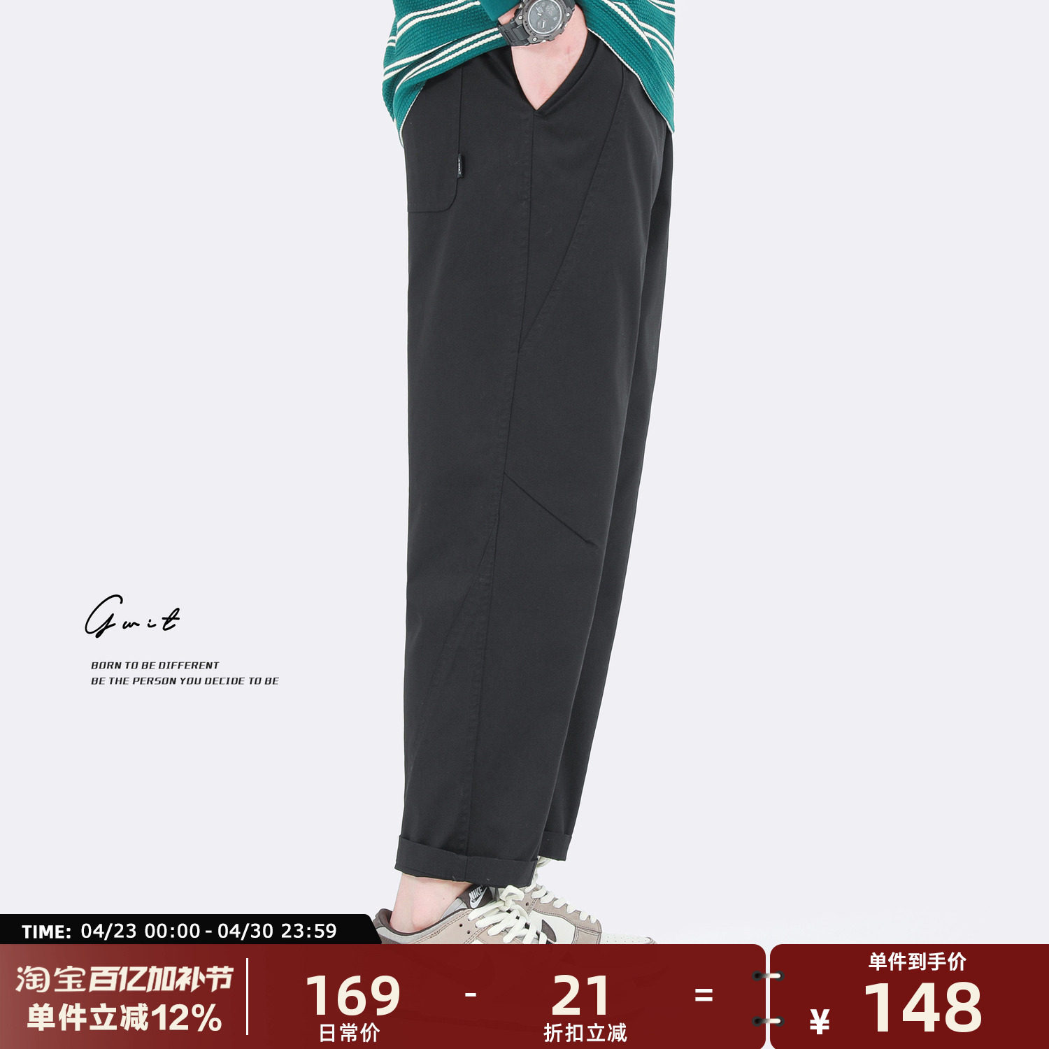 GWIT 高捻水洗棉 轻薄夏季新款美式直筒潮流小脚工装休闲九分裤男