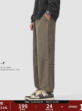 GWIT 冬季户外防风保暖锁温登山滑雪抽绳束脚加绒加厚休闲裤男