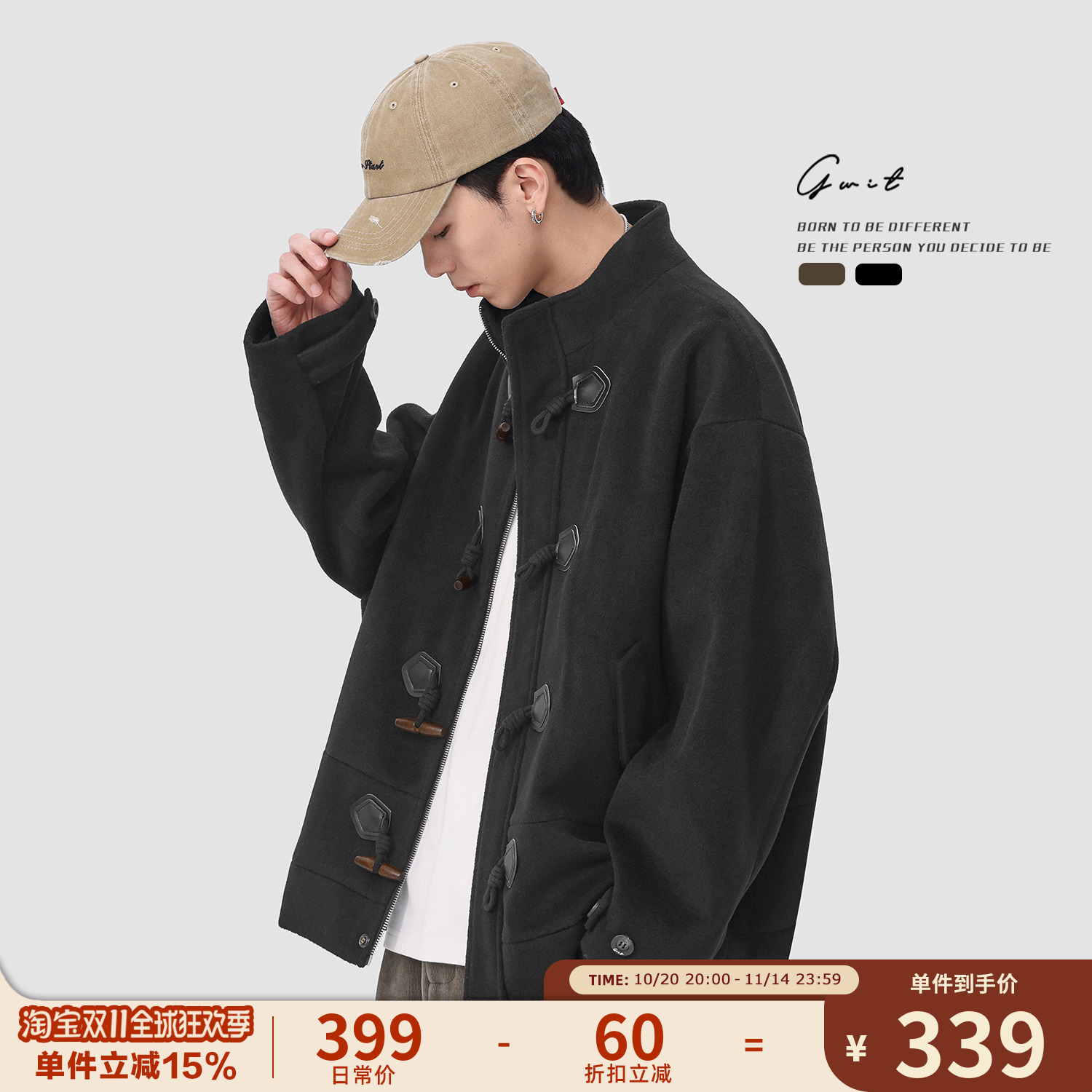 GWIT 重磅双面呢国潮新中式冬季加厚短款呢子大衣廓形毛呢外套男