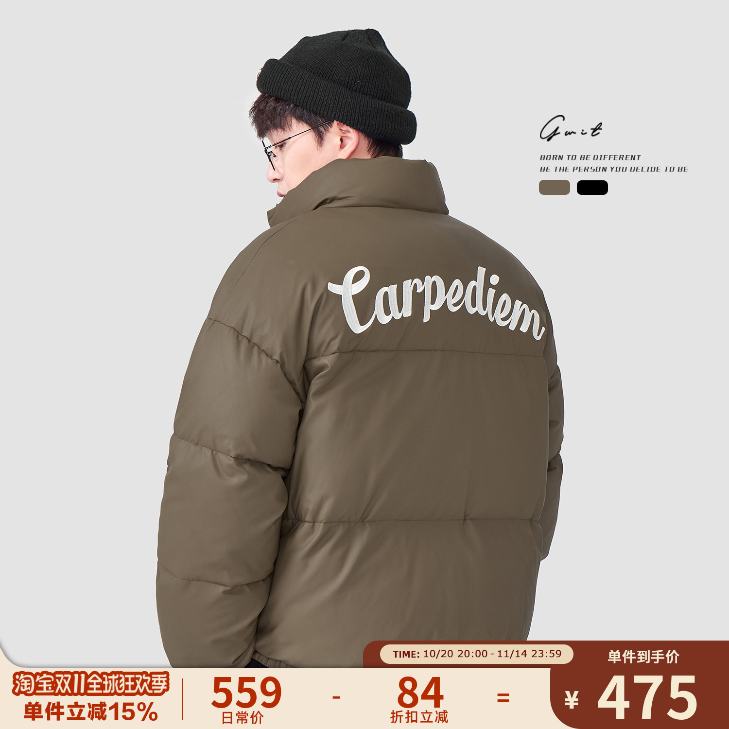 GWIT90白鸭绒冬pu刺绣短款羽绒服