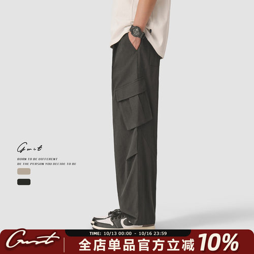 GWIT夏季薄款大口袋工装休闲裤