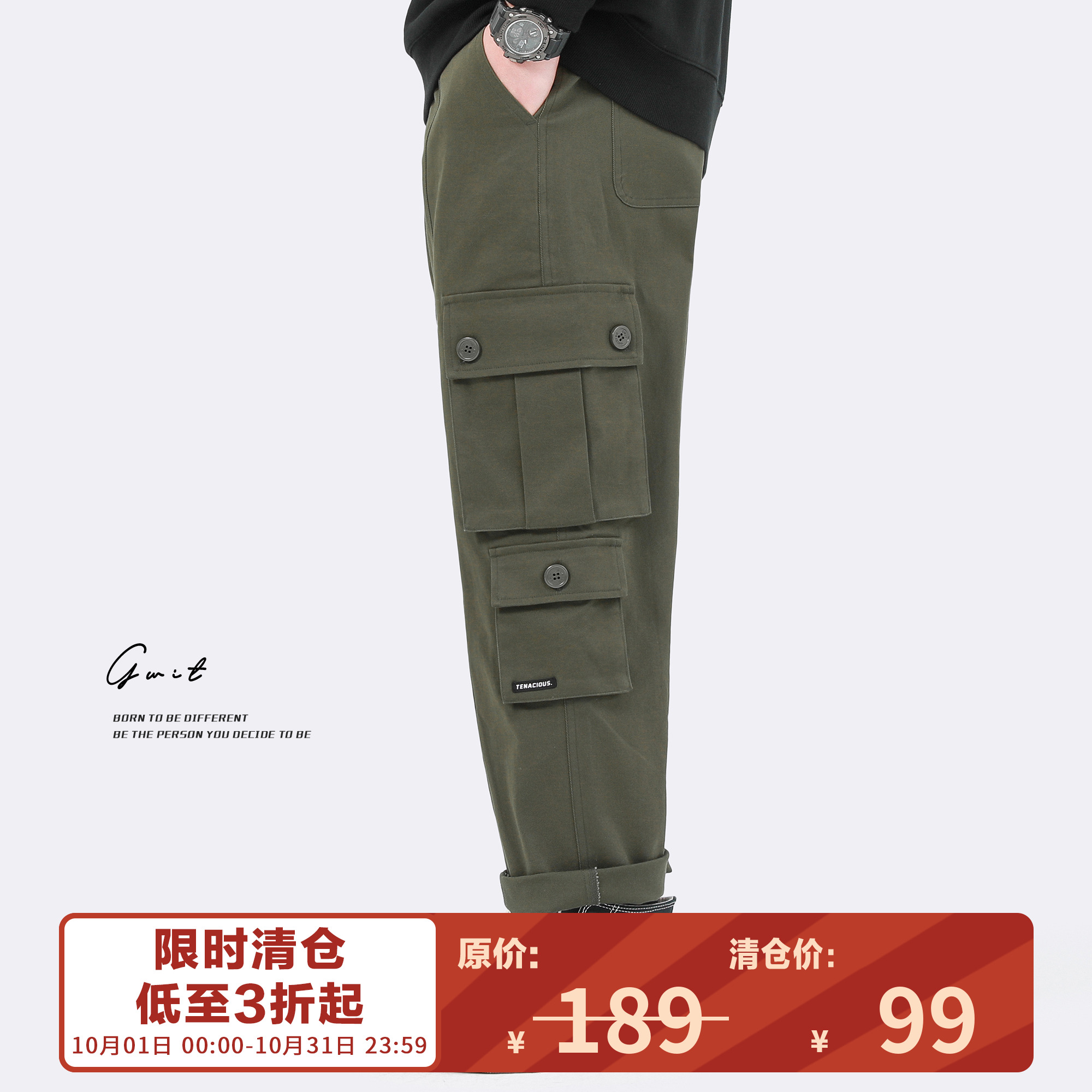 GWIT春秋美式大口袋工装裤休闲裤