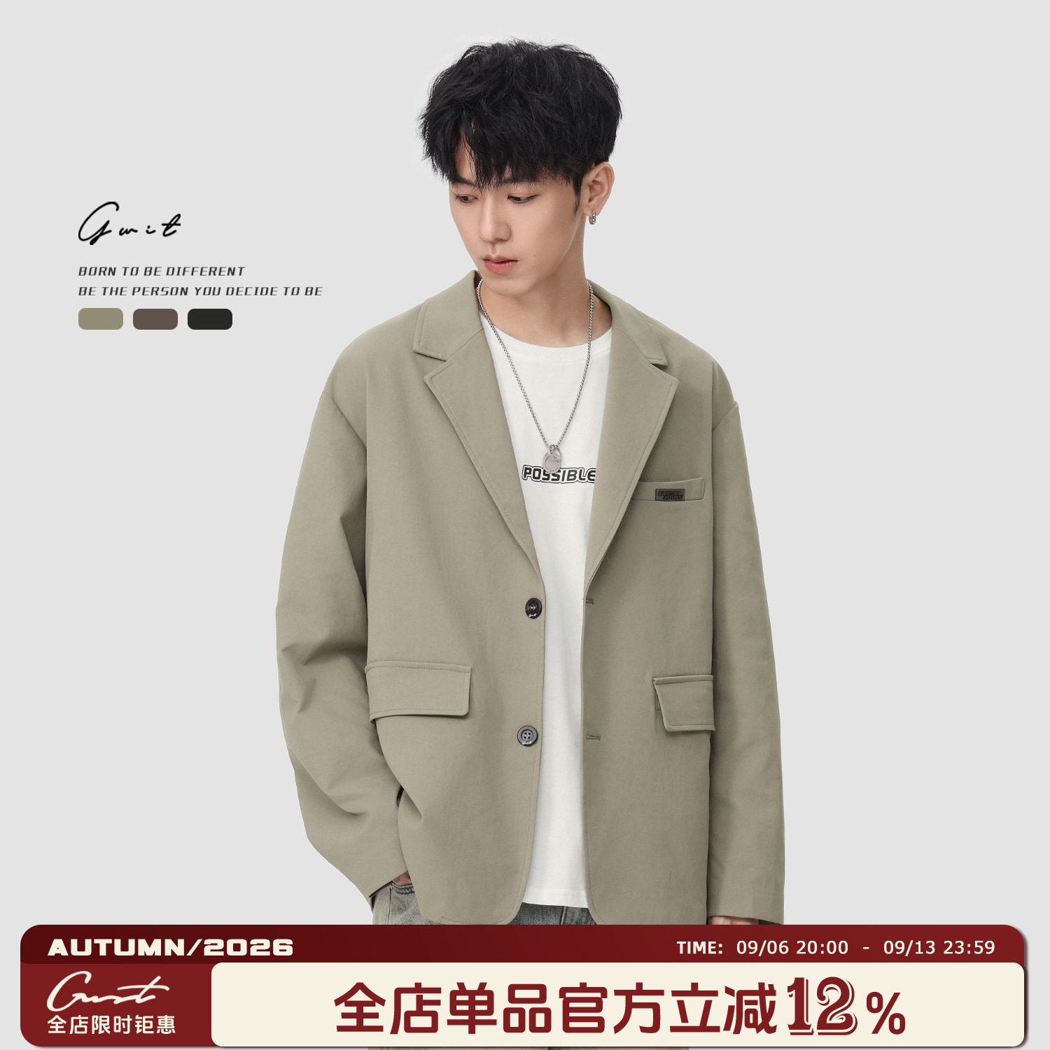 GWIT复古休闲西装外套图片