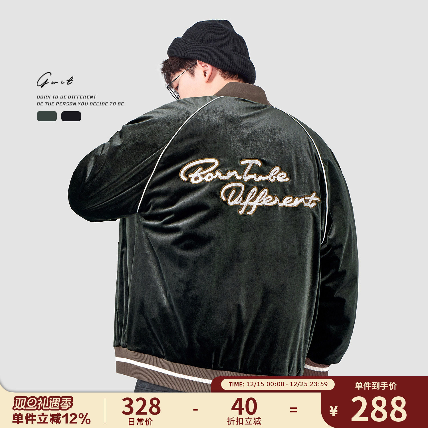 GWIT冬季丝绒刺绣棒球领棉服