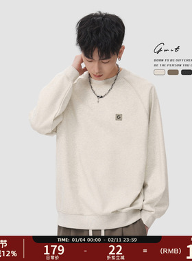 GWIT 美式休闲春秋上衣打底衫套头纯色内搭潮牌长袖圆领卫衣男