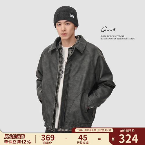 GWIT冬季外套棉服加厚夹棉皮衣男