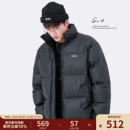 面包服保暖pu皮外套短款 新款 潮牌加厚羽绒服男 90白鸭绒冬季 GWIT