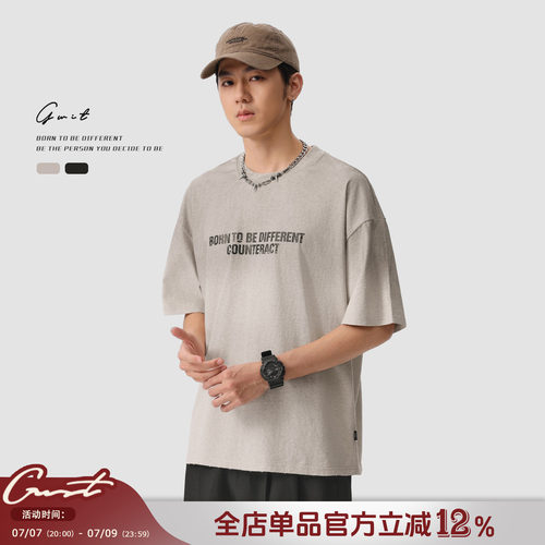 GWIT美式水洗做旧夏季短袖T恤男