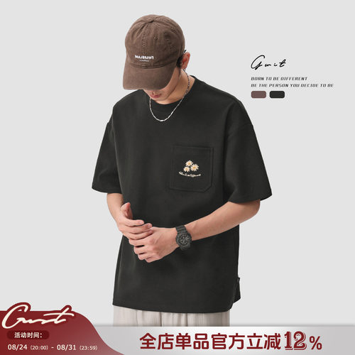 GWIT半袖夏季廓形短袖T恤