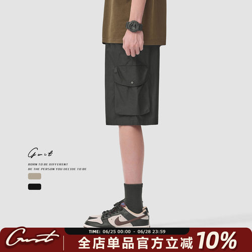 GWIT夏季轻薄凉感休闲工装短裤