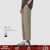 夏季 垂感轻薄凉感透气cleanfit小西裤 冰丝休闲薄款 GWIT 九分裤 男