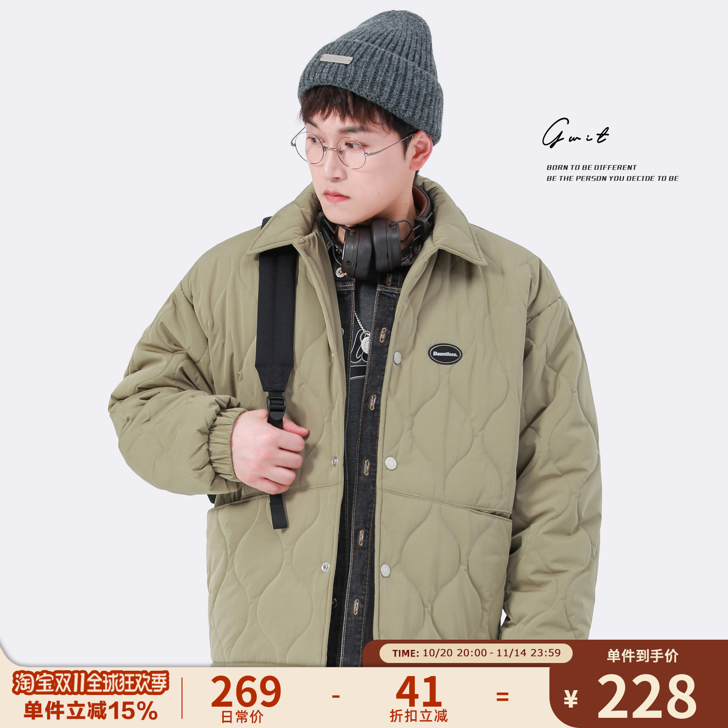 GWIT轻磅菱形格绗缝棉服