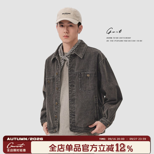 GWIT达拉斯Boxy改良版牛仔外套