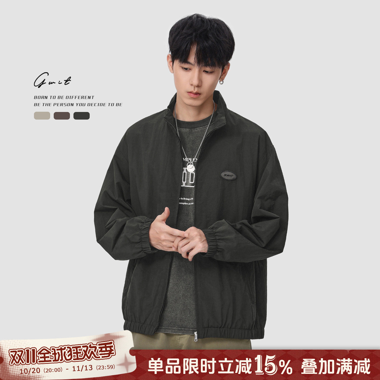 GWIT 美式复古软壳户外运动夹克春秋短款休闲上衣工装外套男士