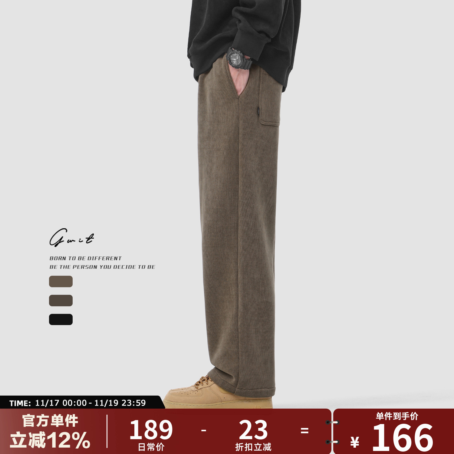 GWIT美式直筒加绒加厚休闲裤