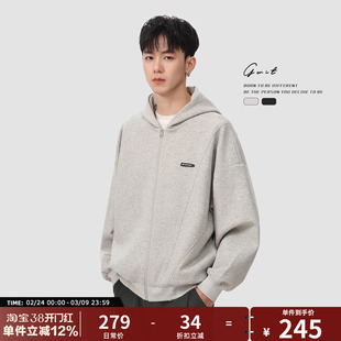 GWIT 设计师款松弛感上衣外套春秋连帽开衫卫衣男短款廓形高级感