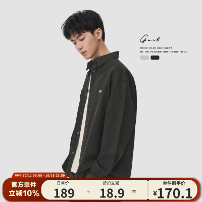 GWIT重磅水洗做旧工装衬衫