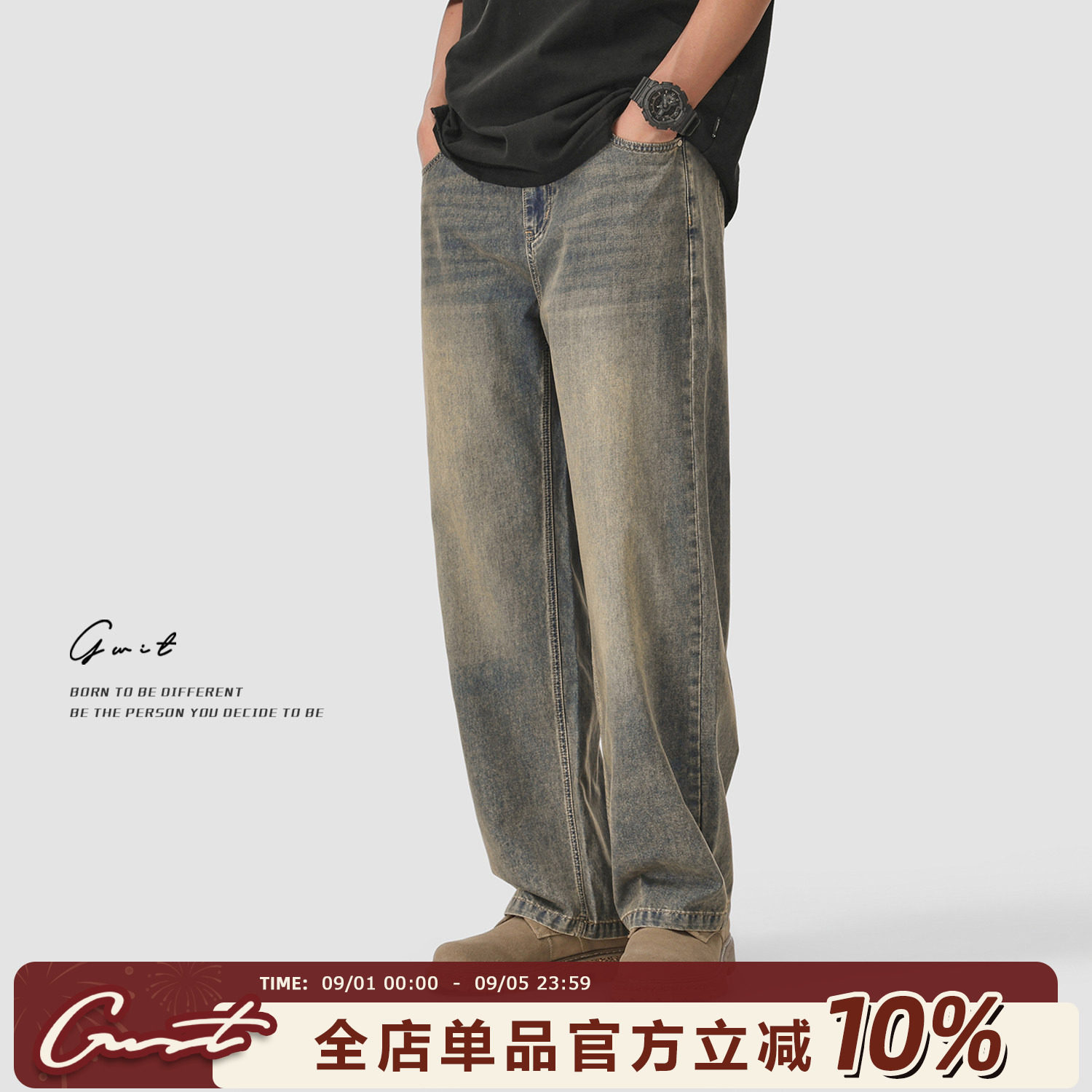 GWIT夏季薄款透气做旧水洗牛仔裤图片