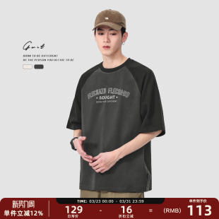 美式 潮牌情侣纯棉短袖 重磅插肩袖 体恤半袖 T恤男 复古撞色夏季 GWIT