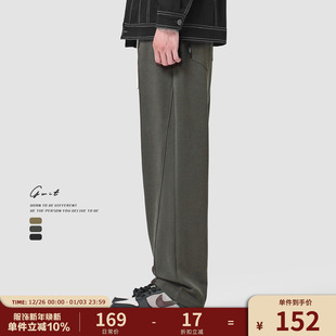 运动休闲裤 GWIT 阔腿裤 潮牌高街工装 男 春秋垂感潮流cleanfit卫裤