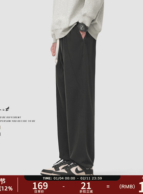 GWIT 美式复古春夏薄款垂感卫裤潮牌工装抽绳束脚运动休闲裤男