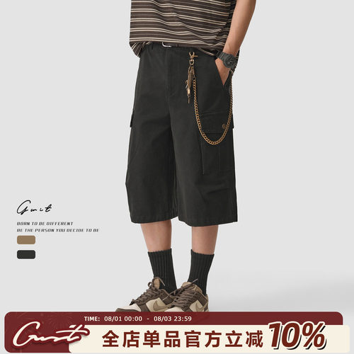 GWIT重工水洗工装大口袋七分裤
