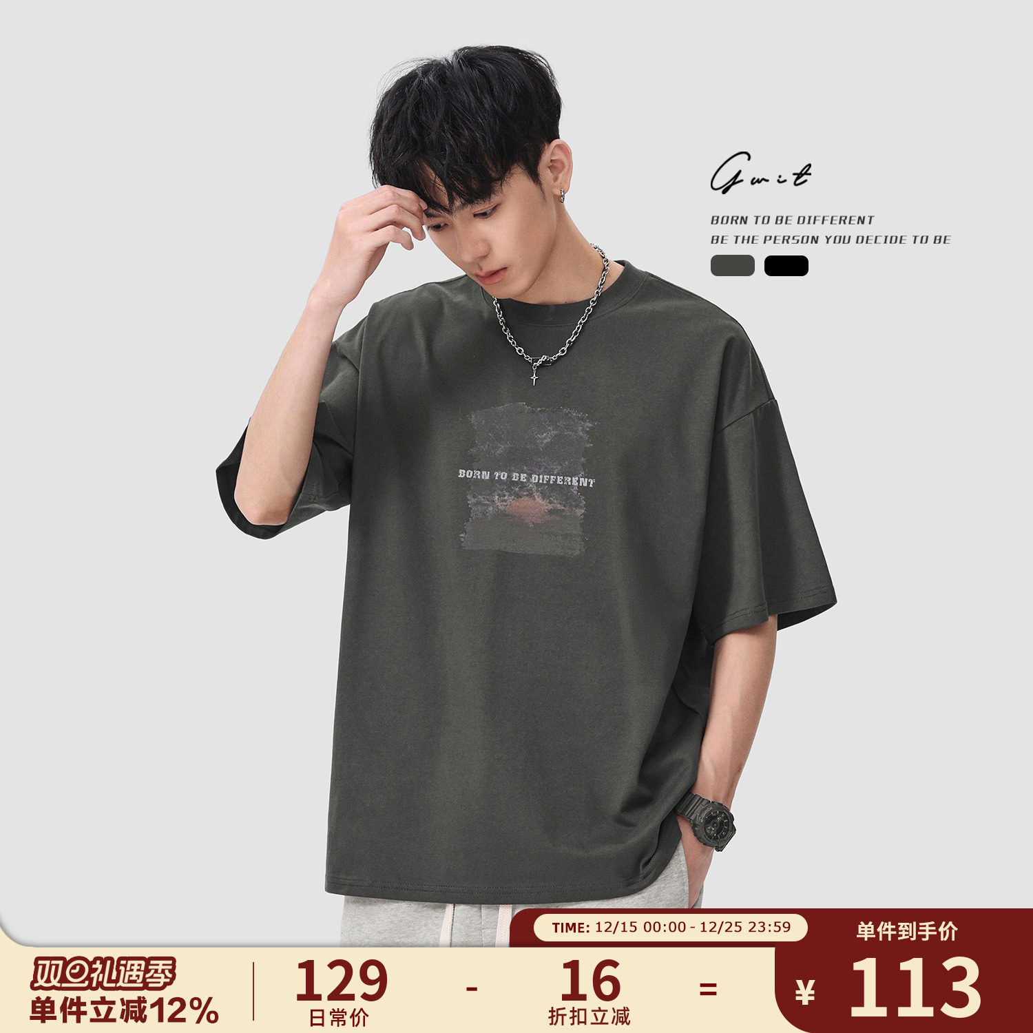 GWIT复古体恤半袖纯棉短袖T恤男