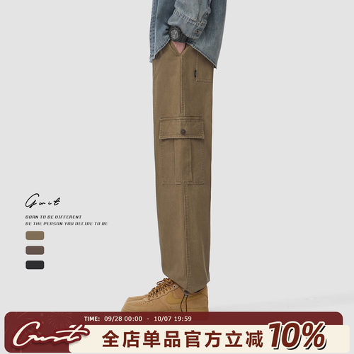 GWIT春秋水洗做旧抽绳工装裤男