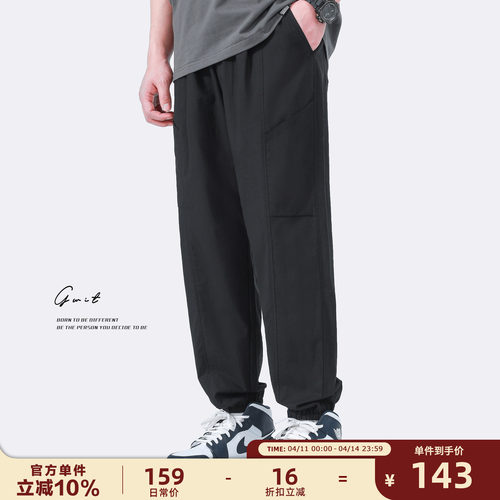 GWIT夏季薄款束脚工装休闲裤