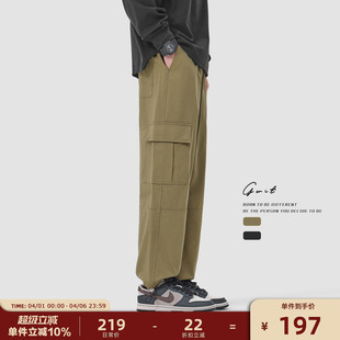 GWIT 复古cargo大口袋春秋潮牌宽松休闲卡其抽绳束脚工装 裤 男 美式
