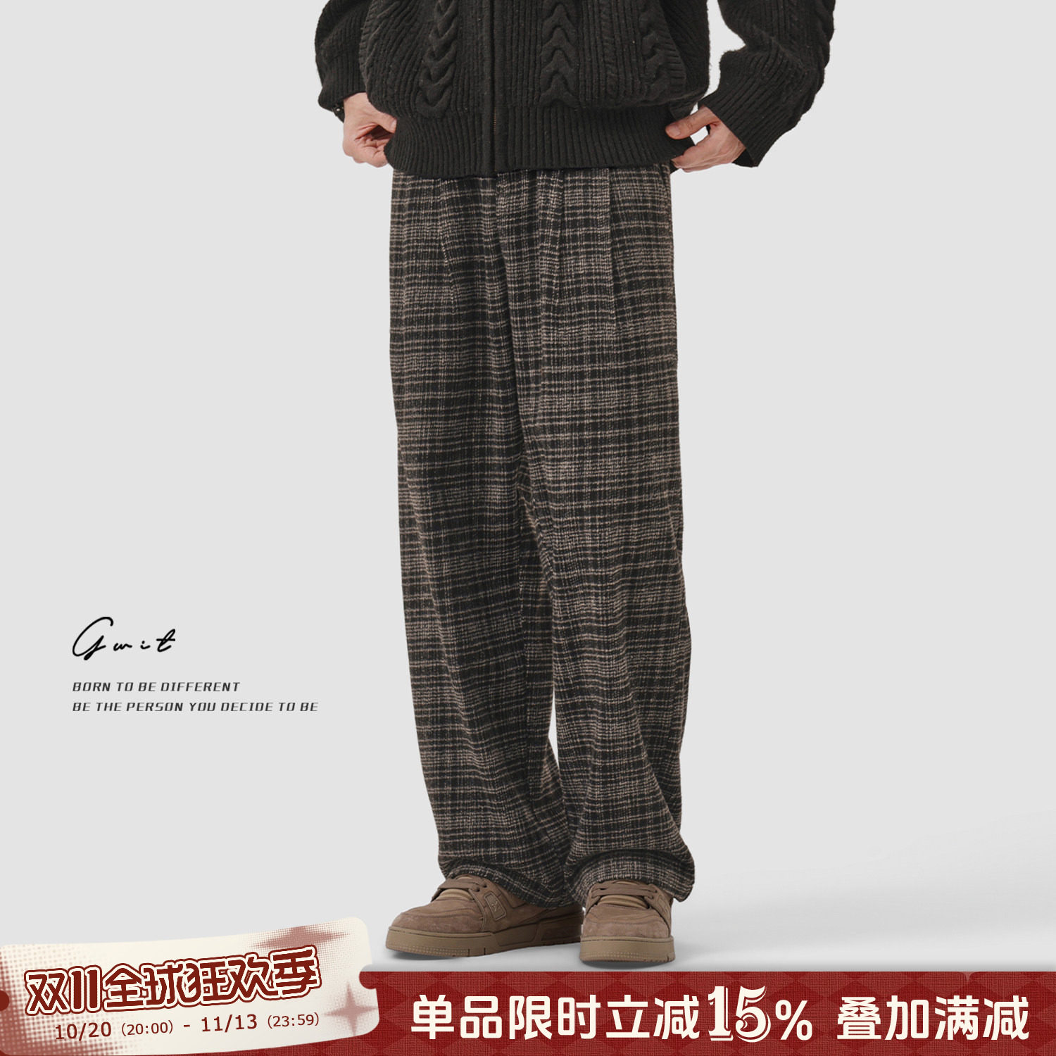 GWIT「威尔士亲王格」复古轻熟秋冬重磅保暖580g雅痞格子休闲裤男