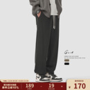 GWIT 美拉德复古分割卫裤男冬季保暖加绒加厚抽绳束脚运动休闲裤