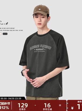 GWIT 美式重磅插肩袖复古撞色夏季体恤半袖潮牌情侣纯棉短袖T恤男